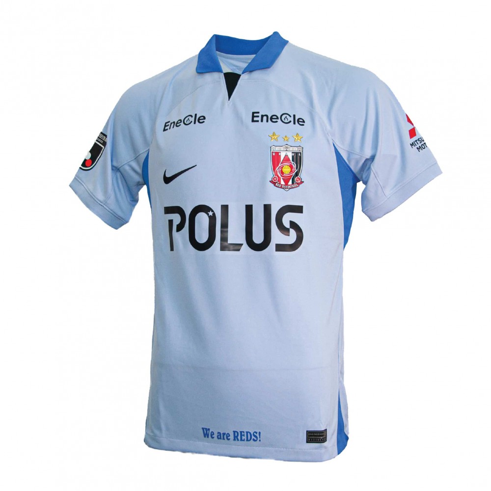 Urawa Reds 2023 Away Shirt